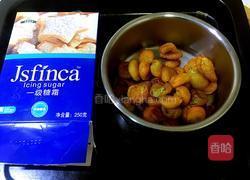 金桔果脯的做法图解8