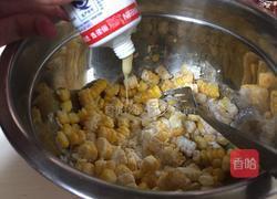 华丽丽的芝士玉米烙的做法图解2