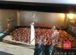 手工牛轧糖的做法图解1