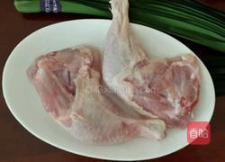 海南鸡饭的做法图解2