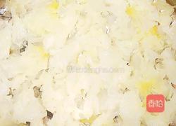 银耳红枣枸杞汤的做法图解2