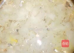 银耳红枣枸杞汤的做法图解3