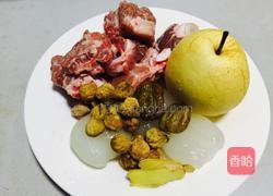 雪梨海底椰无花果猪骨汤的做法图解1