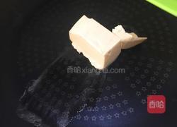 雪花酥的做法图解2