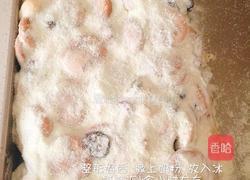 雪花酥的做法图解10