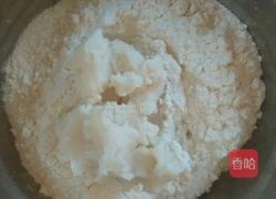 红豆酥(猪油版)的做法图解6