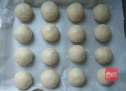 红豆酥（猪油版）的做法图解32