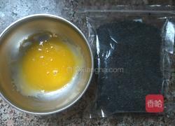 红豆酥(猪油版)的做法图解33