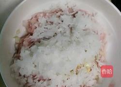 糯米肉丸子的做法图解1