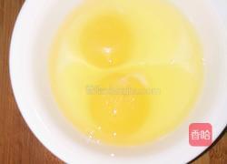 营养小饼的做法图解9