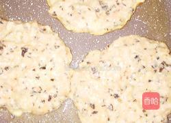 营养小饼的做法图解15