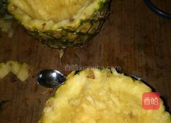 菠萝糯米饭的做法图解3