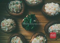 鲜虾香菇盏的做法图解4