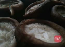 鲜虾香菇盏的做法图解1