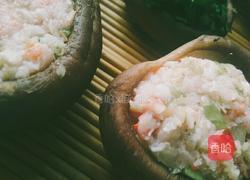 鲜虾香菇盏的做法图解3