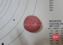 三生三世十里桃花酥，枣泥酥饼的做法图解22