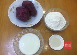 奶香紫薯包的做法图解1