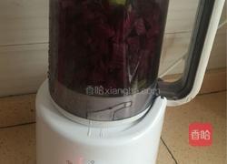 奶香紫薯包的做法图解3