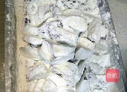 鲁菜大师蒋家常菜风味茄子的做法图解3