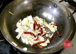 鲁菜大师蒋家常菜风味茄子的做法图解6