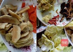 娃娃菜玉米饅頭的做法图解1