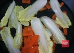 娃娃菜玉米饅頭的做法图解2