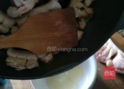 盘龙红烧肉的做法图解4