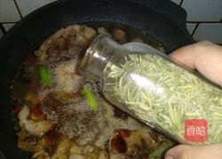 盘龙红烧肉的做法图解14