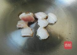 三文鱼骨汤的做法图解2