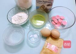 巧克力闪电泡芙的做法图解1