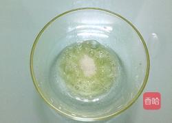双色蛋白糖的做法图解4