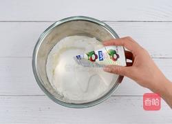 红鲤椰汁年糕的做法图解3