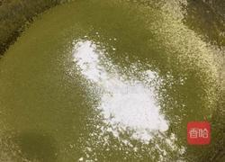 抹茶磅蛋糕的做法图解3