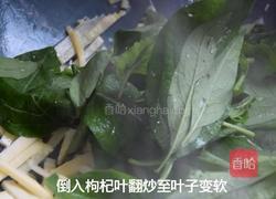 冬笋炒枸杞叶的做法图解4