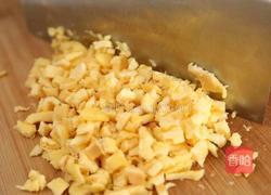 口袋饼的做法图解6