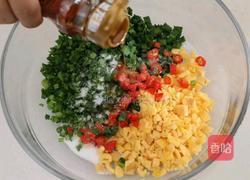 口袋饼的做法图解9