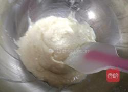 海苔肉松小贝蛋糕#肉松卷蛋糕的做法图解4