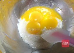 海苔肉松小贝蛋糕#肉松卷蛋糕的做法图解5