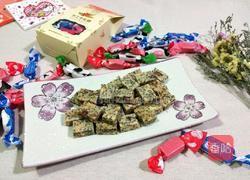 牛轧糖(大枣花生黑芝麻)的做法图解17
