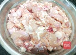 干锅兔丁的做法图解1