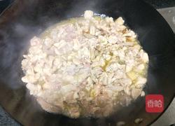 干锅兔丁的做法图解6