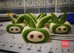 卡通萌萌包的做法图解11