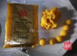 卡通萌萌包的做法图解13