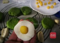 卡通萌萌包的做法图解14