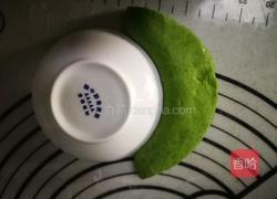 卡通萌萌包的做法图解15