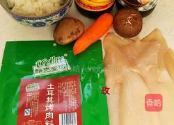 土耳其鱿鱼筒酿饭的做法图解2
