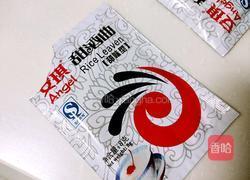 自制酒酿的做法图解10