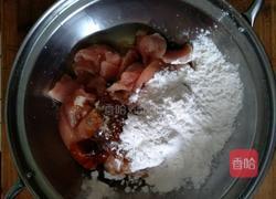 铁板小鲜肉的做法图解3