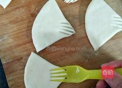 枣花馍（造型步骤）的做法图解2