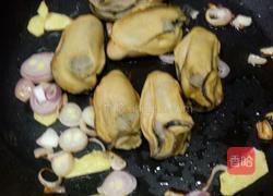 金蚝献瑞的做法图解4